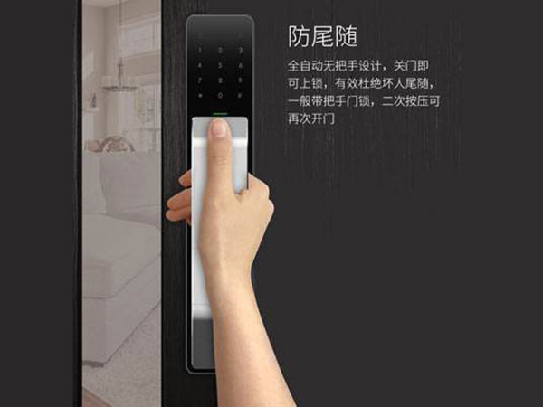 阿瓦提24小时上门开锁公司